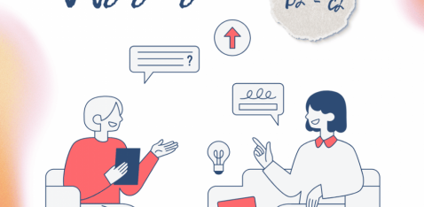 CONVERSATION CLASSES